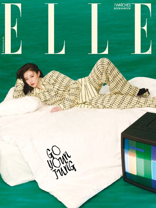 Title details for 엘르 코리아 (ELLE Korea) by Hearst Joongang Ltd - Available